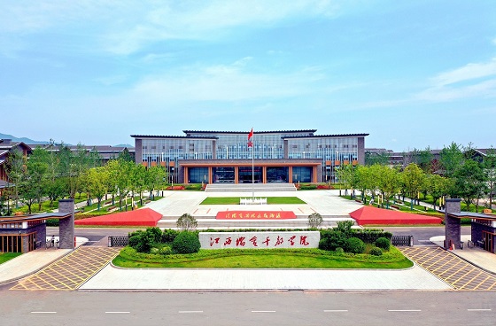 瑞金红色培训基地（瑞金干部学院）项目